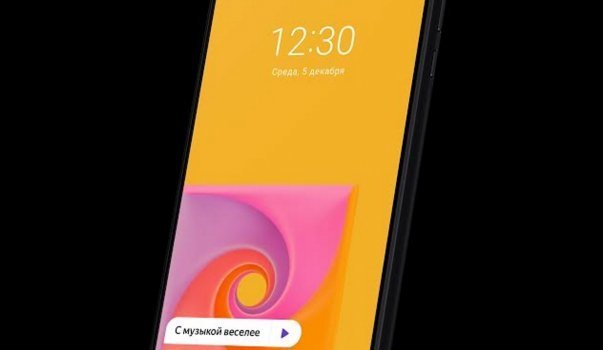 Yandex ilk akıllı telefonunu tanıttı Yandex ilk akıllı telefonunu tanıttı