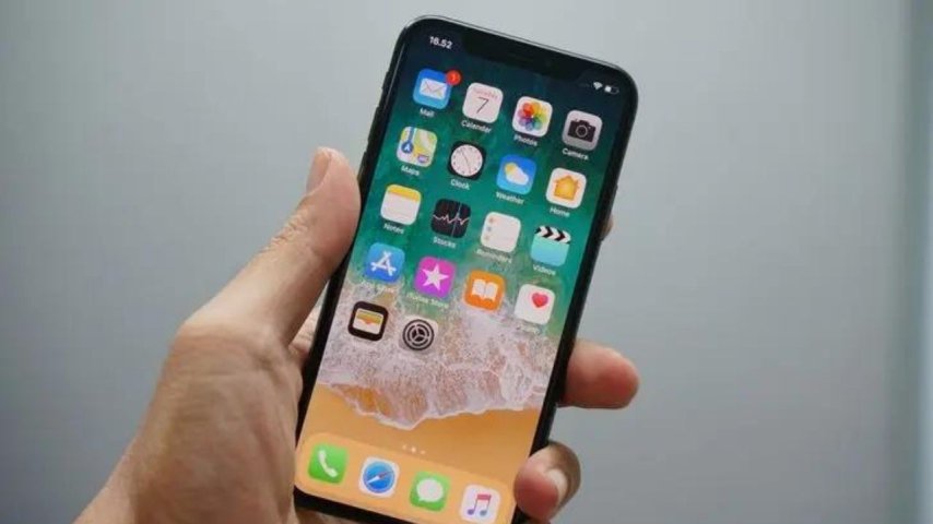 iOS 17.6.1 Yüklendikten Sonra Ekran Parlaklığı Sorunları Nasıl Giderilir?