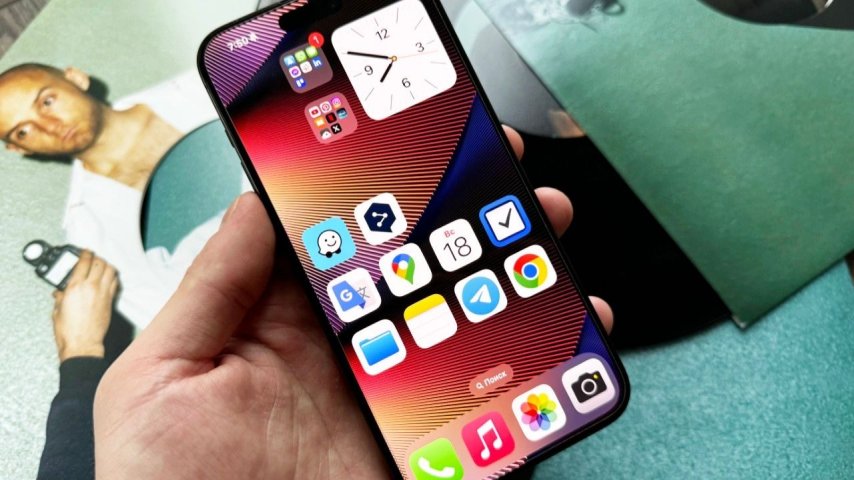 iOS 18 Performans Sorunları ve Çözümleri