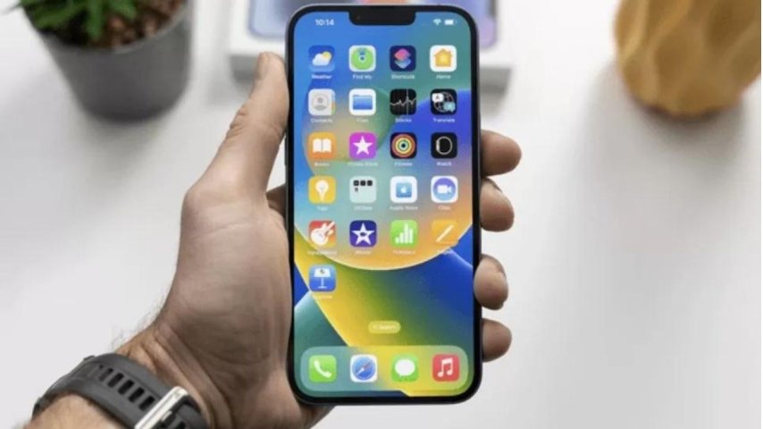 iOS 18 Güncellemesi Nasıl Yapılır? Adım Adım Rehber