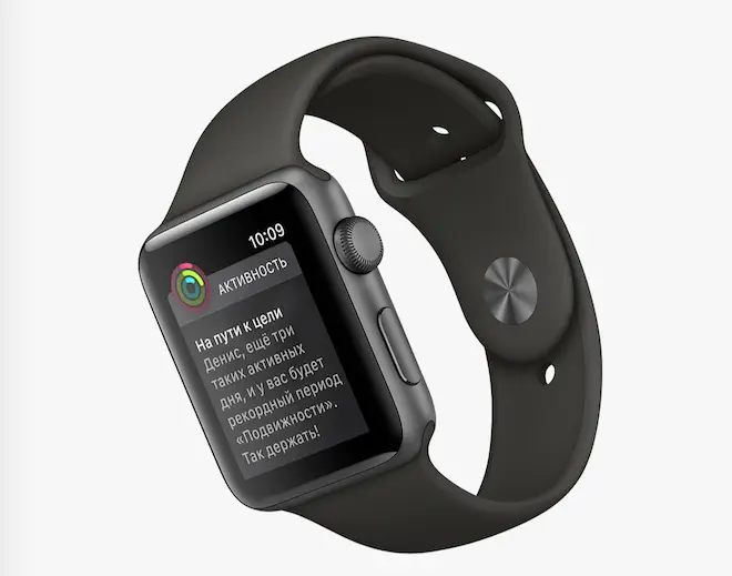 Apple Watch Series 3 GPS, 42mm Siyah MQL12TU/A