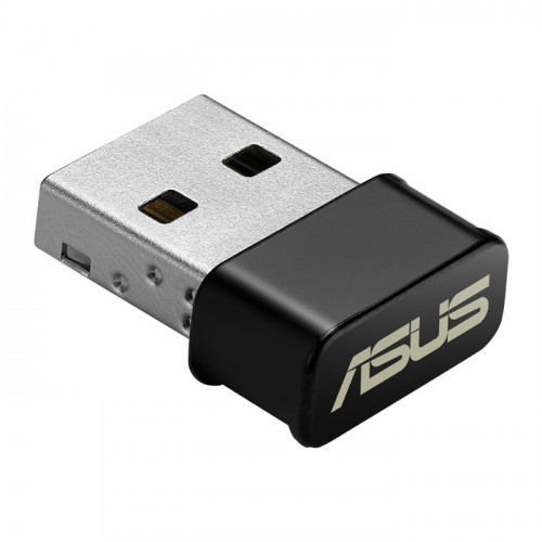 Asus usb ac53 nano не видит 5ггц