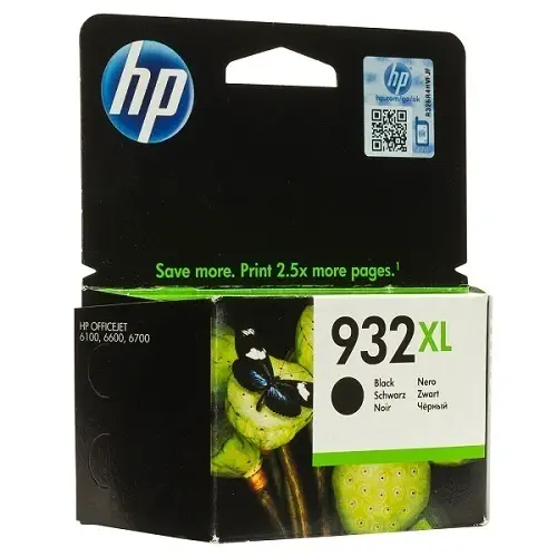 HP CN053A Siyah Kartuş No:932XL