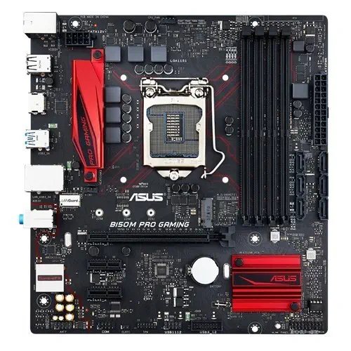 Asus B150M Pro Gaming Intel B150 Soket 1151 DDR4 2133MHz mATX Gaming Anakart