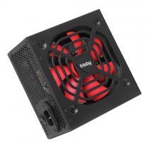 Frisby 350W Power Supply - FR-PW35C12