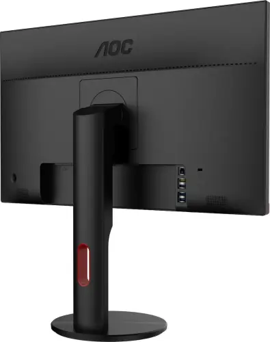 AOC G2590PX 24,5″ 1ms 144Hz Full HD DP/HDMI/Analog FreeSync Çerçevesiz Gaming Monitör