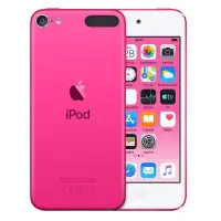 Apple iPod Touch 32GB Pembe Mp4 Çalar - MVHR2TZ/A