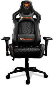 Cougar Armor-S Black CGR-NXNB-ASB Gaming (Oyuncu) Koltuğu