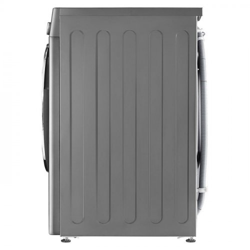 LG F4R5VGW2T  1400 Devir 9 Kg  / 5 Kg Kurutmalı Çamaşır Makinesi