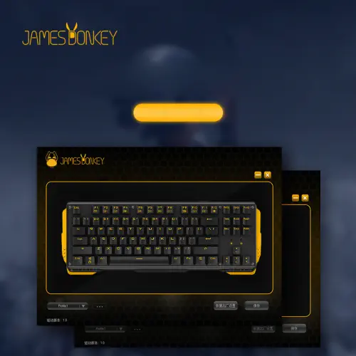 James Donkey 619S Sarı Aydınlatmalı Black/Red Switch İng Q USB Gaming 87 Tuş Mekanik Klavye