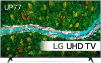 LG 50UP77006LB 50 inç 126 Ekran Uydu Alıcılı 4K Ultra HD Smart LED TV