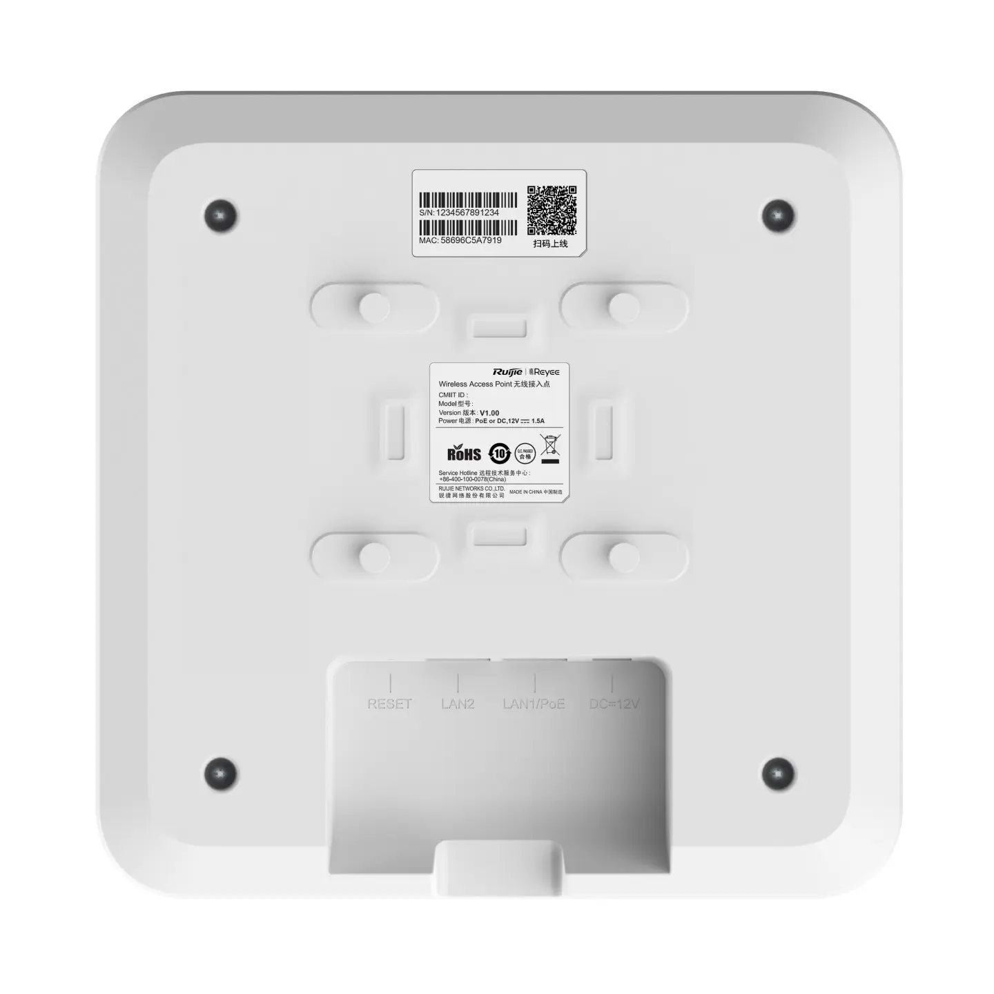 Ruijie-Reyee RG-RAP2200(E) Wi-Fi 5 1267 Mbps 2 Port Access Point