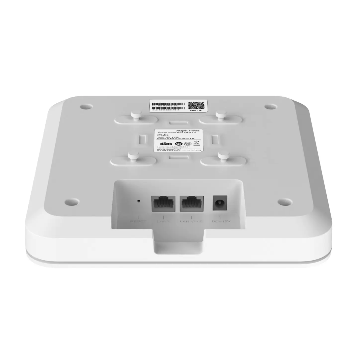 Ruijie-Reyee RG-RAP2260(G) Wi-Fi 6 1775 Mbps 2 Port Access Point