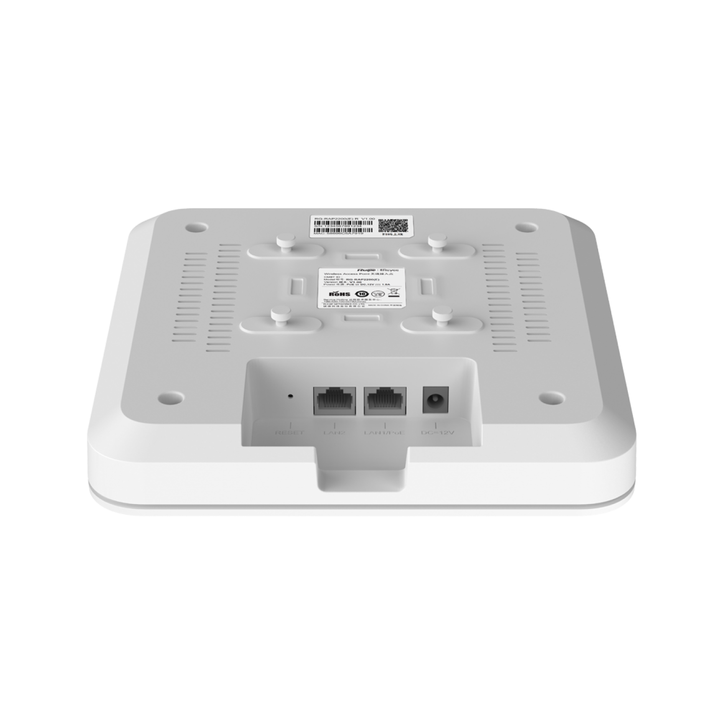 Reyee RG-RAP2200(F) Wi-Fi 5 1267Mbps Access Point