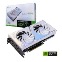 COLORFUL iGame RTX 4060 Ti Ultra 16GB GDDR6 128Bit W DUO OC 16GB-V DX12 Gaming (Oyuncu) Ekran Kartı