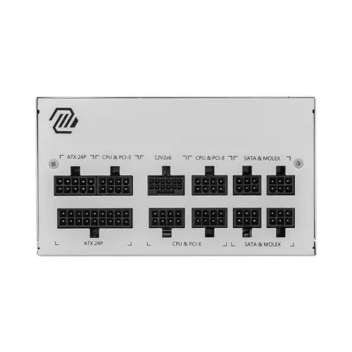 MSI MAG A850GL PCIE5 White 850W 80+ Gold Full Modüler Power Supply