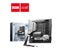 MSI B760M Project Zero Intel LGA1700 DDR5 7800+(OC)MHz MATx Anakart