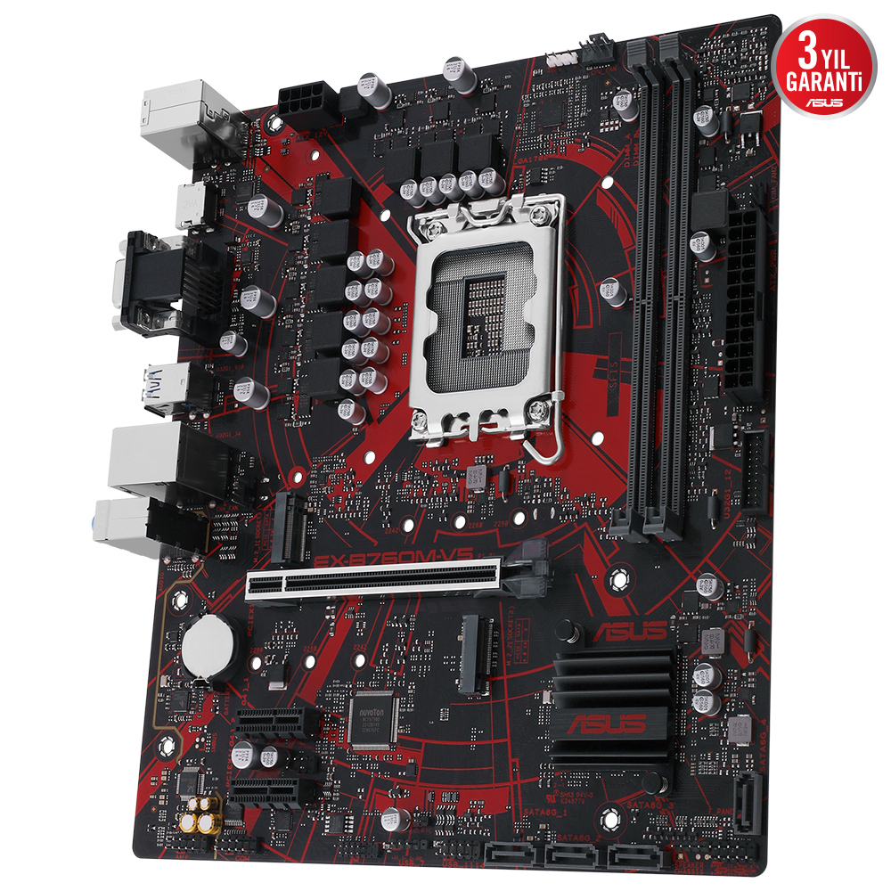 ASUS EX-B760M-V5 Intel B760 Soket 1700 DDR5 8000(OC)MHz mATX Gaming (Oyuncu) Anakart