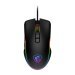 MSI FORGE GM300 Siyah Kablolu Gaming (Oyuncu) Mouse