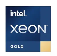 Lenovo 4XG7A84166 ThinkSystem SR650 V3 Intel Xeon Gold 5418Y 24C 185W 2.0GHZ Processor Optıon Kit Fansız İşlemci