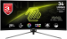 MSI MAG 345CQR 34″ 180Hz 1ms UWQHD VA Curved Gaming (Oyuncu) Monitör