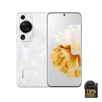 Huawei P60 Pro 256 GB 8 GB Beyaz Beyaz Cep Telefonu – Huawei Türkiye Garantili