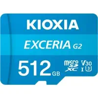 Kioxia Exceria LMEX2L512GG2 512GB 100MB/s Okuma Hızlı MicroSD Hafıza Kartı