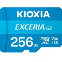 Kioxia Exceria LMEX2L256GG2 256GB 100MB/s Okuma Hızlı MicroSD Hafıza Kartı