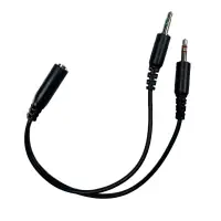 Gamepower Converter Cable (2*3.5mm Jack)