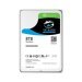 Seagate Skyhawk Surveillance ST8000VX010 8TB 256MB 3.5” SATA 3 7/24 Güvenlik Diski