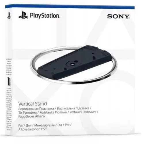 Sony Playstation 5 Dikey Stand (Resmi Distribütör Bilkom Garantili )