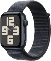 Apple Watch SE GPS 40 mm Gece Yarısı Alüminyum Kasa ve Gece Yarısı Spor Akıllı Saat - MRE03TU/A