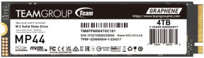 Team MP44 4TB Gen4x4 7400/6500MB/s NVMe PCIe M.2 SSD Disk (TM8FPW004T0C101)