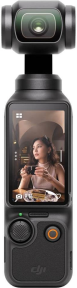 DJI Osmo Pocket 3 Gimbal - DJI Türkiye Garantili