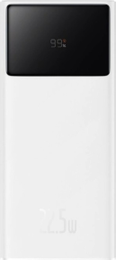 Baseus Star Lord 22.5 W Beyaz 20000 mAh Hızlı Şarj Powerbank